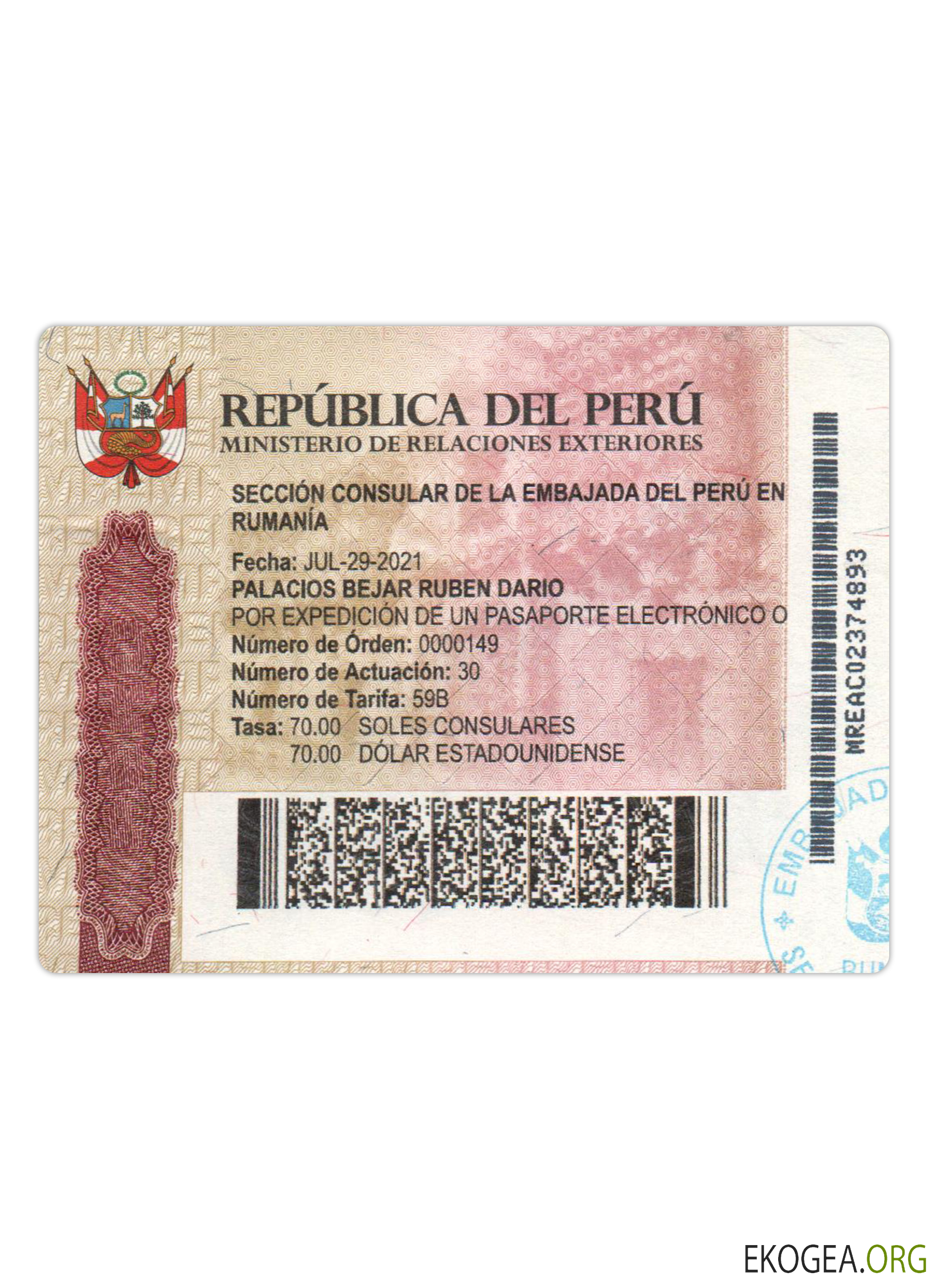 Visa de voyage au Pérou